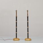 1028 9237 FLOOR LAMPS